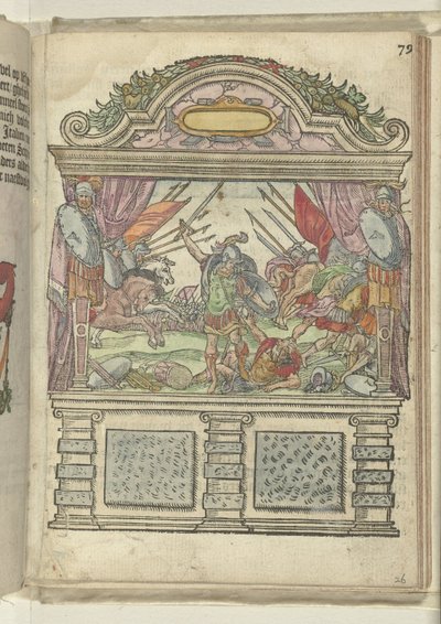 マルクト広場の一角にある舞台の寓話的表現、1578 年 作： Antoni van Leest