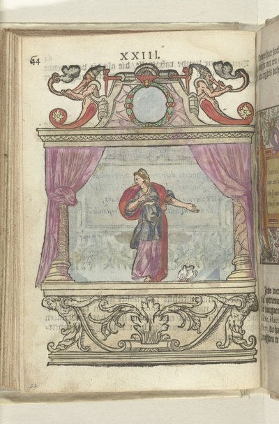 Eendracht (Concordia) の擬人化シーン、1578 年 作： Antoni van Leest