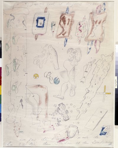 決して現実ではなく、常に真実である - 1945年1月（デッサン） 作： Antonin Artaud