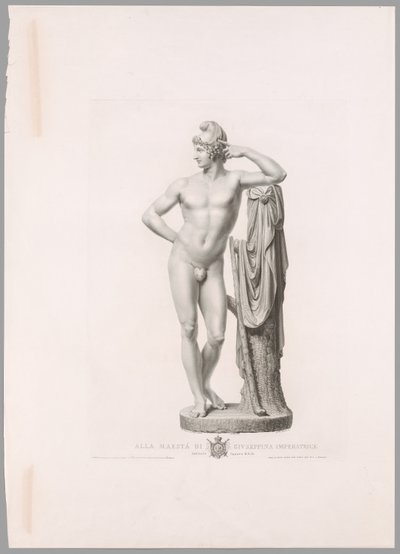 切り株にもたれるパリ、正面から（カノーヴァ作品集より 作： Antonio Canova