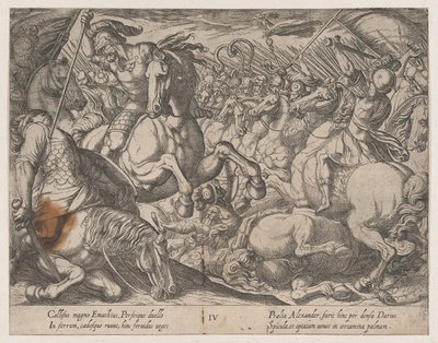 プレート 4: ペルシア人と戦うアレクサンダー、「アレキサンダー大王の功績」より、1608 年。 作： Antonio Tempesta