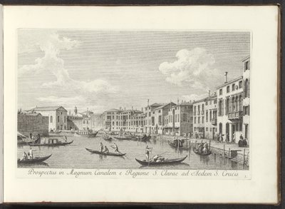 Gezicht op het Canal Grande te Venetië 聖クレア地方から聖十字架の家までの大運河の眺め (オブジェクトのタイトル) アントニオ ヴィッセンティーニが 3 部構成でオンエア印刷したアントニウス カナルの 38 枚のパネルから、ベニスの街の最も有名な景色 作： Antonio Visentini