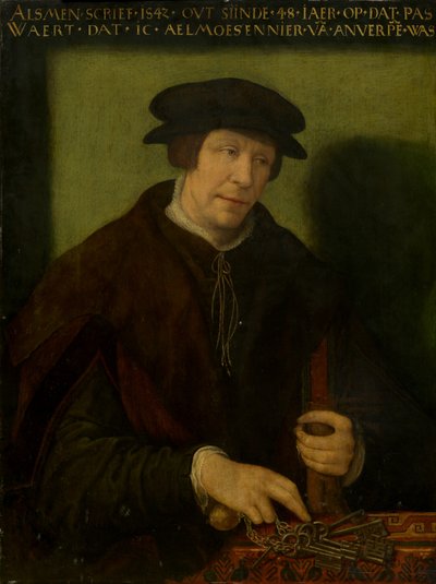 アントワープのアルモナーの肖像、1542年。 作： Antwerp 16th Century