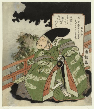 Biddende Hôjô no Tokimasa 作： Aoigaoka Keisei