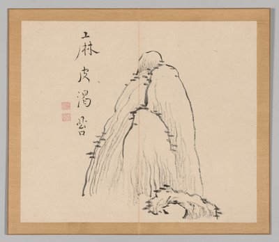 池野大河、第1巻10、18世紀後の風景研究のダブルアルバム。 作： Aoki Shukuya