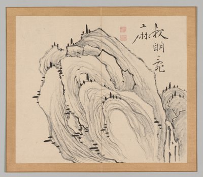 池野大河、第1巻の葉11、18世紀後の風景研究のダブルアルバム。 作： Aoki Shukuya