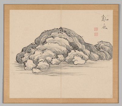 池野大河、第1巻12、18世紀後の風景研究のダブルアルバム。 作： Aoki Shukuya