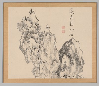 池野大河、第1巻、22世紀、18世紀後の景観研究のダブルアルバム 作： Aoki Shukuya