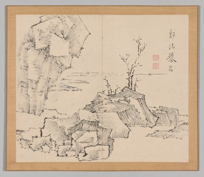 池野大河、18世紀23巻23葉後の風景研究のダブルアルバム。 作： Aoki Shukuya
