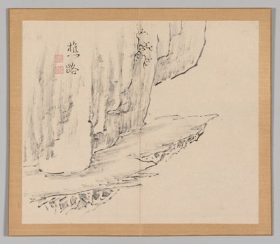 池野大河、1巻31、18世紀後の風景研究のダブルアルバム。 作： Aoki Shukuya