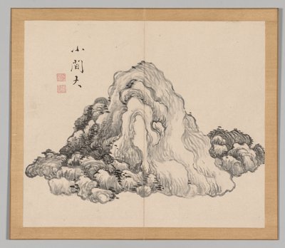 池野大河、1巻7巻、1700年代後の風景研究のダブルアルバム。 作： Aoki Shukuya
