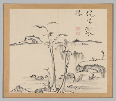 池野大河、第2巻の葉15、18世紀後の風景研究のダブルアルバム。 作： Aoki Shukuya