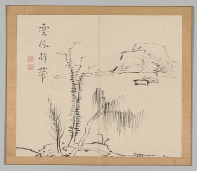 池野大河以降の風景学のダブルアルバム、第2巻葉16、18世紀. 作： Aoki Shukuya