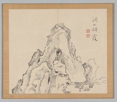 池野大河、第2巻、20世紀の葉、18世紀後の風景研究のダブルアルバム。 作： Aoki Shukuya