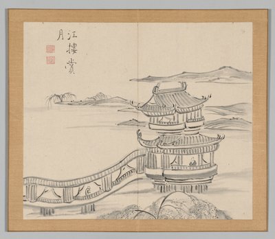 池野大河、第2巻、25世紀、18世紀後の風景研究のダブルアルバム。 作： Aoki Shukuya