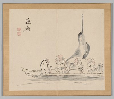 池野大河、第2巻の葉28、18世紀後の風景研究のダブルアルバム。 作： Aoki Shukuya