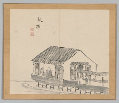 池野大河以降の風景学のダブルアルバム、ボリューム2リーフ29、18世紀. 作： Aoki Shukuya
