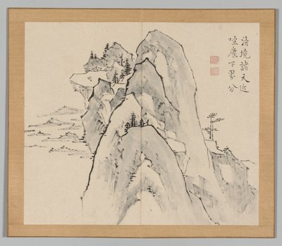 池野大河、第2巻、33世紀、18世紀後の風景研究のダブルアルバム。 作： Aoki Shukuya