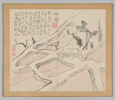池野タイガ、第2巻、35世紀、18世紀後の風景研究のダブルアルバム。 作： Aoki Shukuya