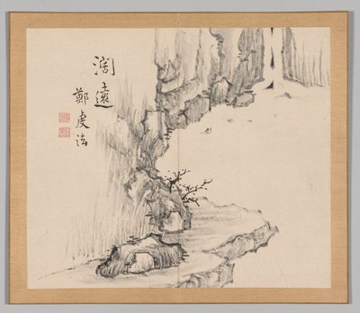 池野大河、第2巻4、18世紀後の風景研究のダブルアルバム。 作： Aoki Shukuya