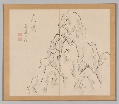 池野大河、第2巻7、18世紀後の風景研究のダブルアルバム。 作： Aoki Shukuya