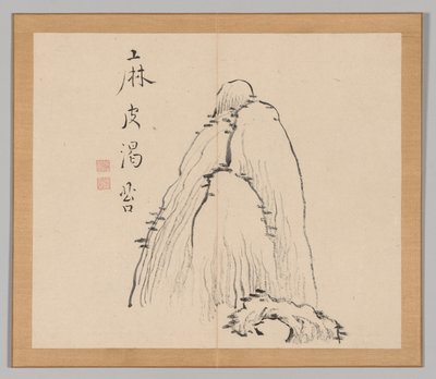 大河の残響 第1巻（リーフ10） 作： Aoki Shukuya