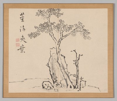 大河の残響 第1巻（葉4） 作： Aoki Shukuya