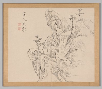 大河の残響 第2巻（葉1） 作： Aoki Shukuya