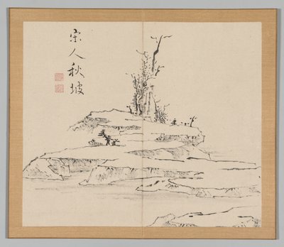 大河の残響 第2巻（リーフ12） 作： Aoki Shukuya