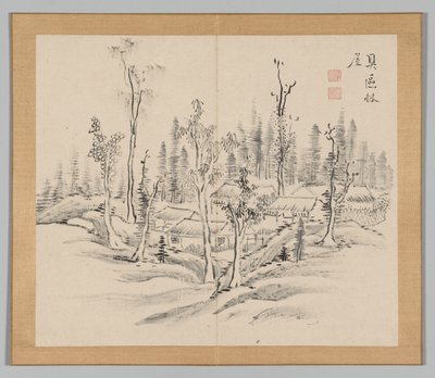大河の残響 第2巻（リーフ23） 作： Aoki Shukuya