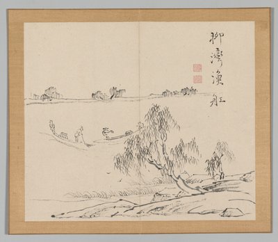 大河の残響 第2巻（リーフ27） 作： Aoki Shukuya