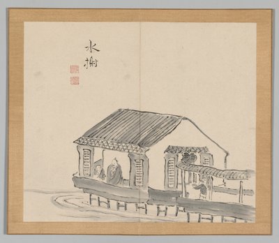 大河の残響 第2巻（リーフ29） 作： Aoki Shukuya