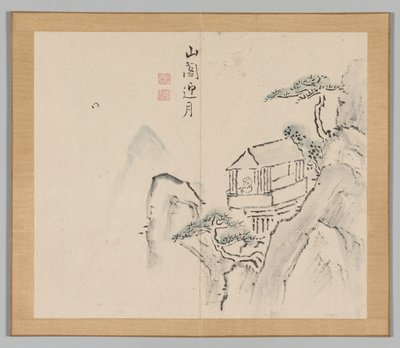大河の残響 第2巻（リーフ31） 作： Aoki Shukuya