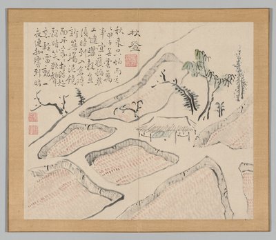 大河の残響 第2巻（リーフ35） 作： Aoki Shukuya