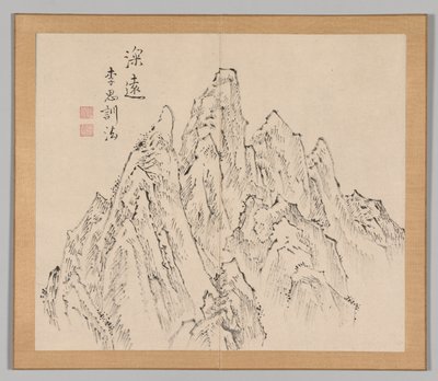 大河の残響 第2巻（葉6） 作： Aoki Shukuya