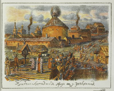 19世紀のネグリナヤ川の大砲洗濯、1918年 作： Apollinari Mikhailovich Vasnetsov
