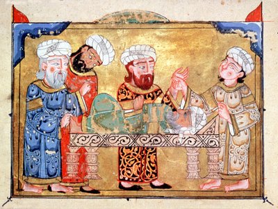 アラブ手術 作： Arabic School