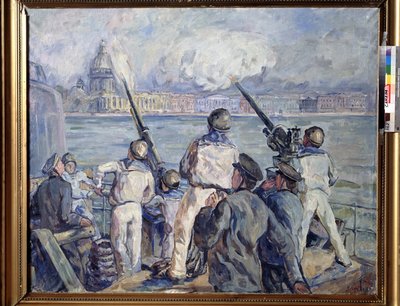 La defence de Sebastopol (セヴァストポリの防衛)。 第二次世界大戦のエピソード (1939-1945): 船員がドイツの包囲者 (包囲 1941-1942) を機関銃で撃つロシアの軍艦からのクリミアの街のパノラマ。 アリスタの絵画 作： Aristarkh Vasilievic Lentulov