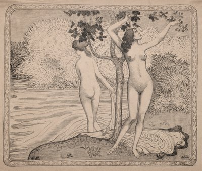 水辺の木の下で水浴びをする2人 作： Aristide Maillol