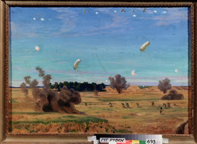 戦場で。 (第一次世界大戦 作： Arkadij Aleksandrovic Rylov