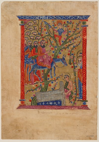 アルメニア語写本のフォリオ：エルサレムへの入場、1500年頃（インク、不透明なトイレ、紙の上の金） 作： Armenian School