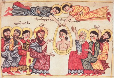 福音から病人を癒す、1200年頃 作： Armenian School