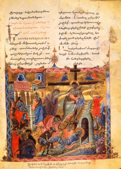 墓への降下。キリストの埋葬、1200-99年頃（発光写本） 作： Armenian School