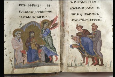13世紀後半の4人の伝道者キリキアによる福音書（インク、不透明の水彩画、羊皮紙に金色） 作： Armenian School