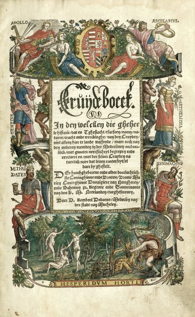 植物の表現を持つ Dodoens Cruijdeboeck 作： Arnaud Nicolaï
