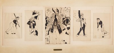 原則について（紙に墨） 作： Aroldo Bonzagni