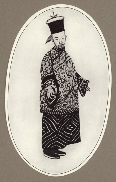 青色小判（リトグラフ 作： Arthur George Watts