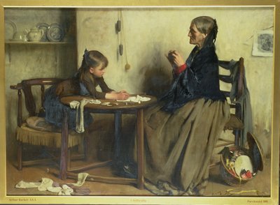 難しさ 作： Arthur Hacker
