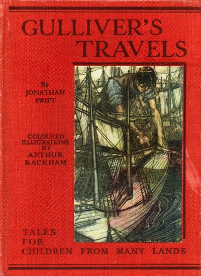 ジョナサン・スウィフトによるガリバー旅行 作： Arthur Rackham