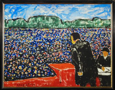  作： Arthur Segal